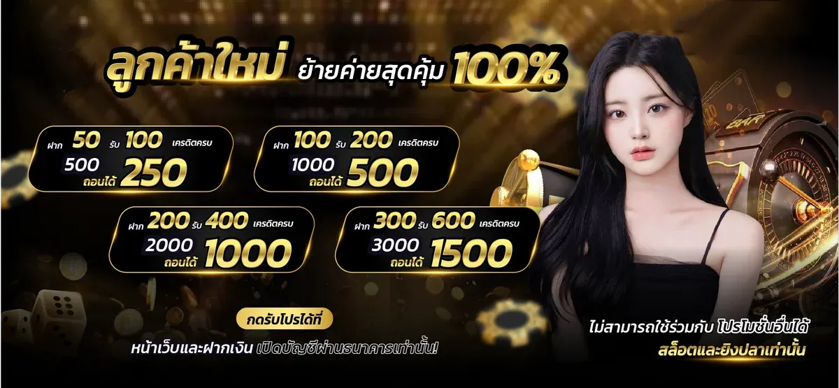 OMG369 SBO คาสิโนสด ดีลเลอร์แจกไพ่เรียลไทม์